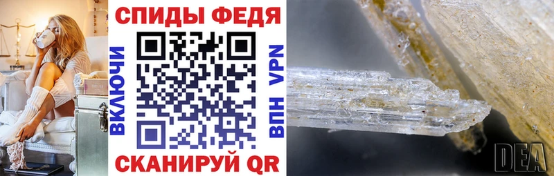 Купить закладки  Артём  Amphetamine VHQ 