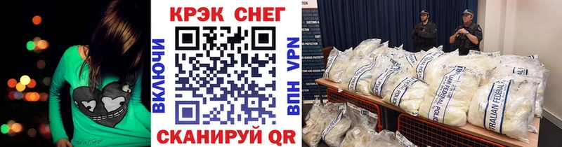 Купить где  Артём  COCAIN Columbia 