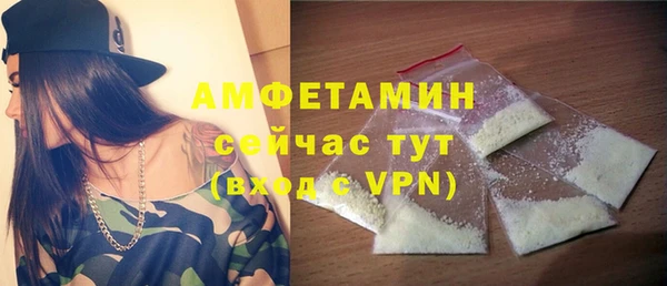 кокаин VHQ Нягань