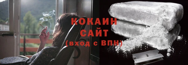 MDMA Остров