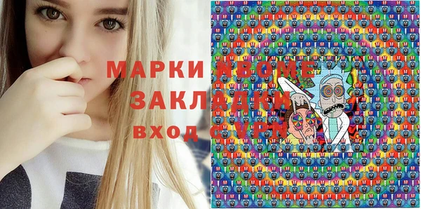 кокаин VHQ Нягань