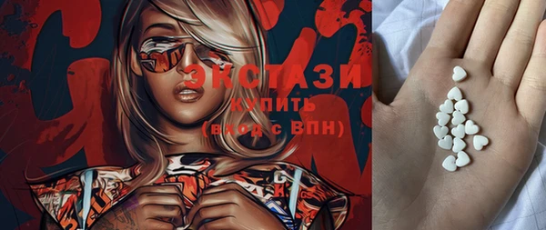 СК Осташков