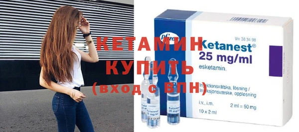 ALPHA PVP Нязепетровск