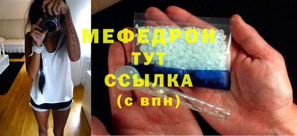 MDMA Остров