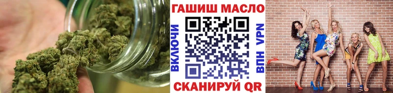 Купить закладки  Артём  Дистиллят ТГК гашишное масло 