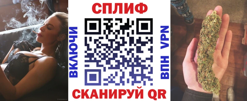 Канабис семена  Купить  Артём 